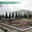 Формирование комфортной городской среды - Дуванский район